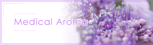 medical aroma